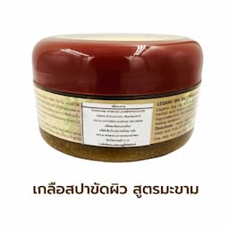 ภาพย่อ 3