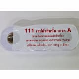 ภาพย่อ 5