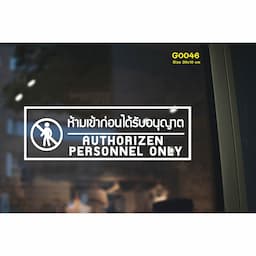 ภาพย่อ 5