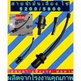 ภาพย่อ 1