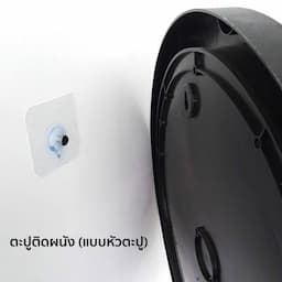 ภาพย่อ 2
