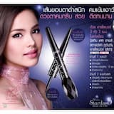 ภาพย่อ 3
