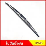 ภาพย่อ 5