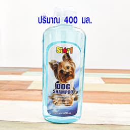ภาพย่อ 3