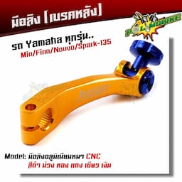 ภาพย่อ 6