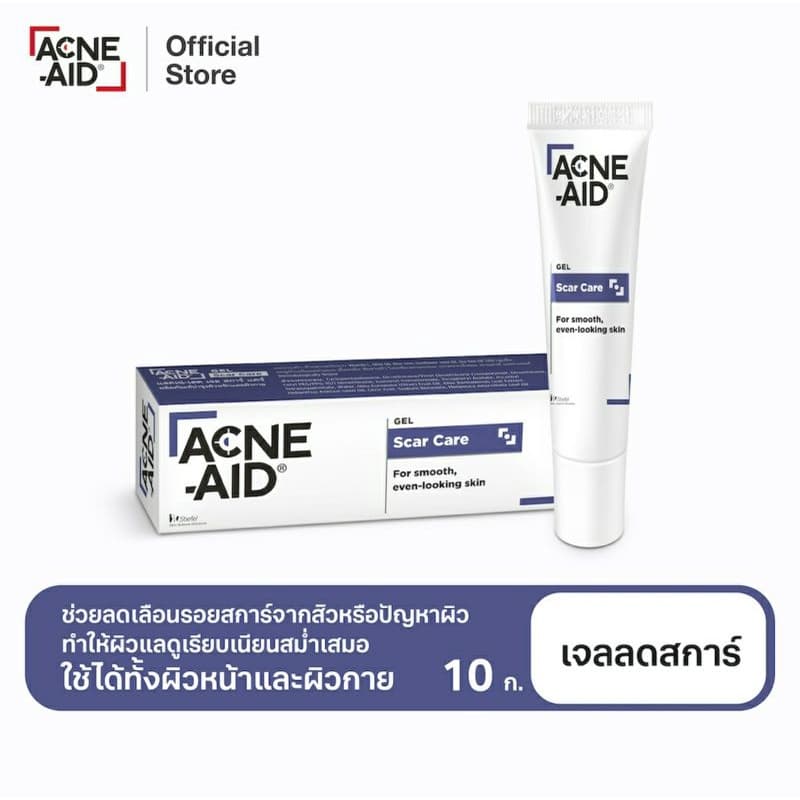 *Acne-Aid แอคเน่ เอด ทาสิว Anti-Acne Spot Gel 10g./ ทารอยดำ ACNE-AID GEL SCAR CARE 10g. - รูปที่ 1