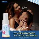 ภาพย่อ 5