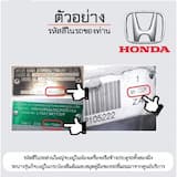 ภาพย่อ 3