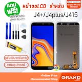 ภาพย่อ 1