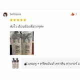 ภาพย่อ 4