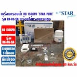 ภาพย่อ 4