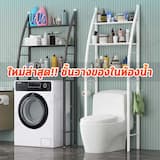 ภาพย่อ 1