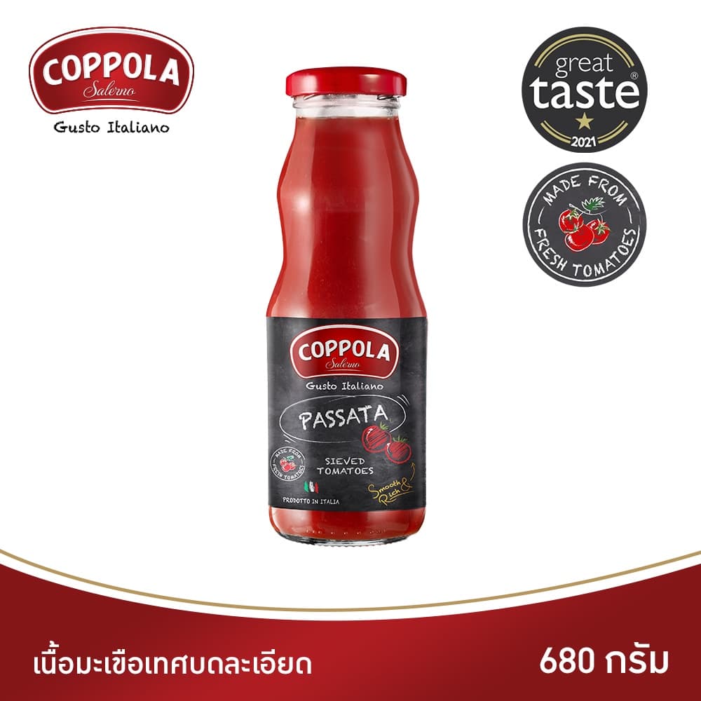 Coppola คอปโปลา ซีฟท์ พาสซาต้า เนื้อมะเขือเทศบดละเอียดขนาด 680 กรัม - รูปที่ 1
