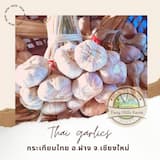 ภาพย่อ 5