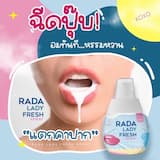 ภาพย่อ 2