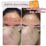 ภาพย่อ 2