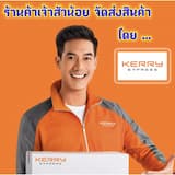 ภาพย่อ 5