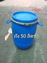 ภาพย่อ 9