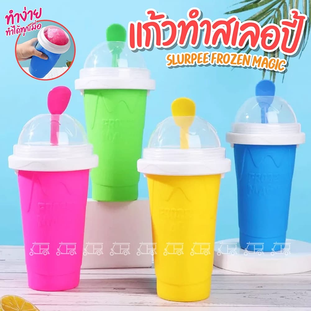 Slurpee Maker ? แก้วทำสเลอปี้ แก้วทำเกล็ดน้ำแข็ง แก้วสเลอปี้ สเลอปี้ slurpee Frozen Magic Slushy - รูปที่ 1