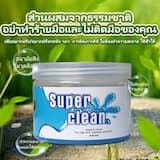 ภาพย่อ 8