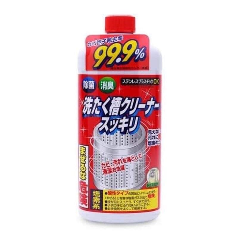 washing Machine Tun Cleaner - รูปที่ 1