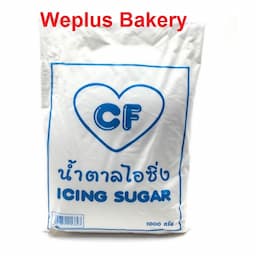 ภาพย่อ 1
