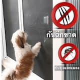 ภาพย่อ 4