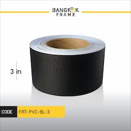 ภาพย่อ 5