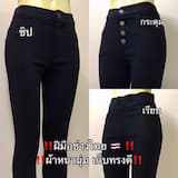 ภาพย่อ 4