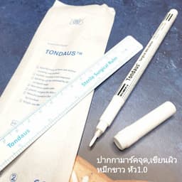ภาพย่อ 1