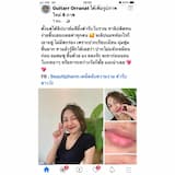 ภาพย่อ 1