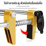 ภาพย่อ 6