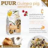 ภาพย่อ 6