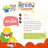 ภาพย่อ 6