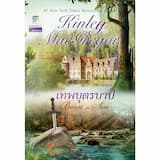 ภาพย่อ 1