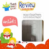 ภาพย่อ 7