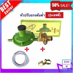 ภาพย่อ 4
