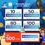 ภาพย่อ 6