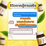 ภาพย่อ 6