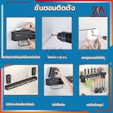 ภาพย่อ 5