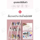 ภาพย่อ 4