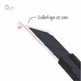 ภาพย่อ 4