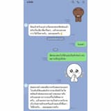 ภาพย่อ 5