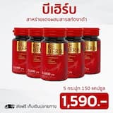 ภาพย่อ 1