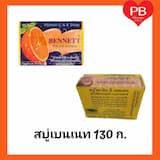 ภาพย่อ 2
