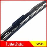 ภาพย่อ 4