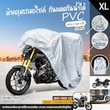 ภาพย่อ 4