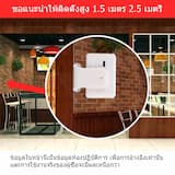 ภาพย่อ 3