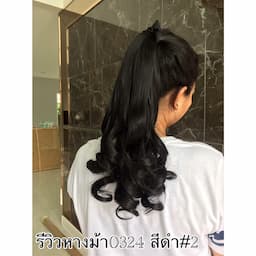 ภาพย่อ 5