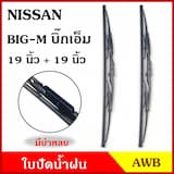 ภาพย่อ 1